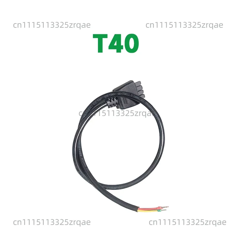 Cavo adattatore di ricarica in - Drone Charger recensione e prezzo
